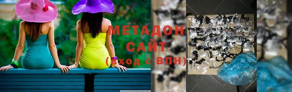 мефедрон Верхнеуральск