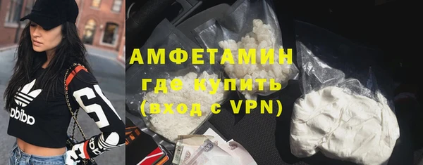 скорость Бронницы