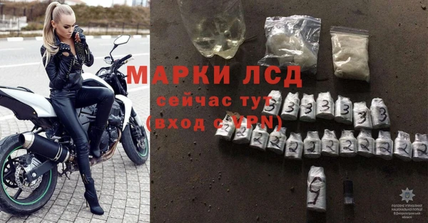 скорость Бронницы