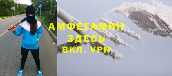 PSILOCYBIN Верея