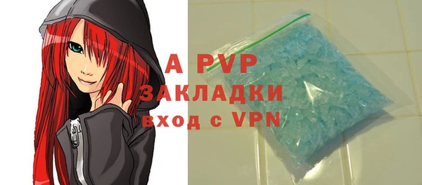 хмурый Верхний Тагил