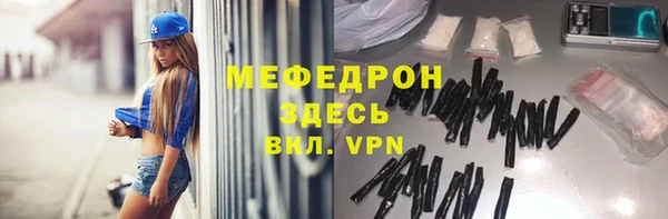 PSILOCYBIN Верея