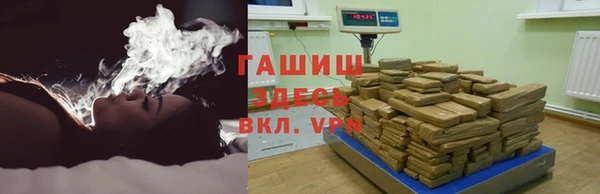 скорость Бронницы