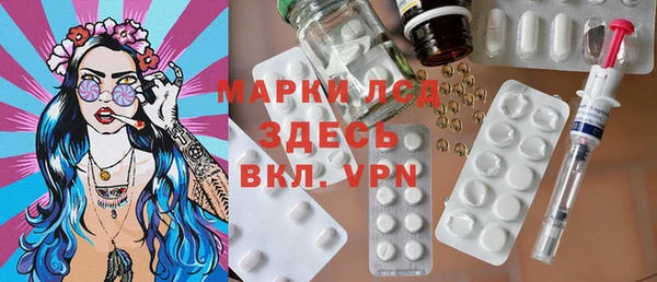 мефедрон Верхнеуральск