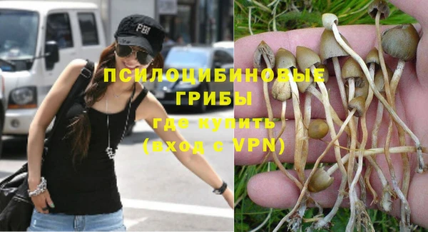 мефедрон Верхнеуральск