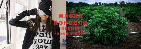 мефедрон Верхнеуральск