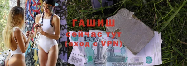 хмурый Верхний Тагил