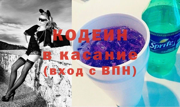 PSILOCYBIN Верея