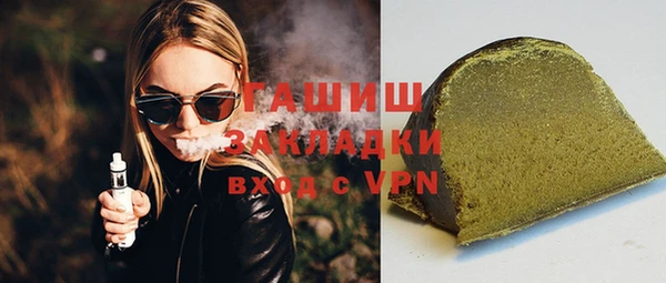 хмурый Верхний Тагил